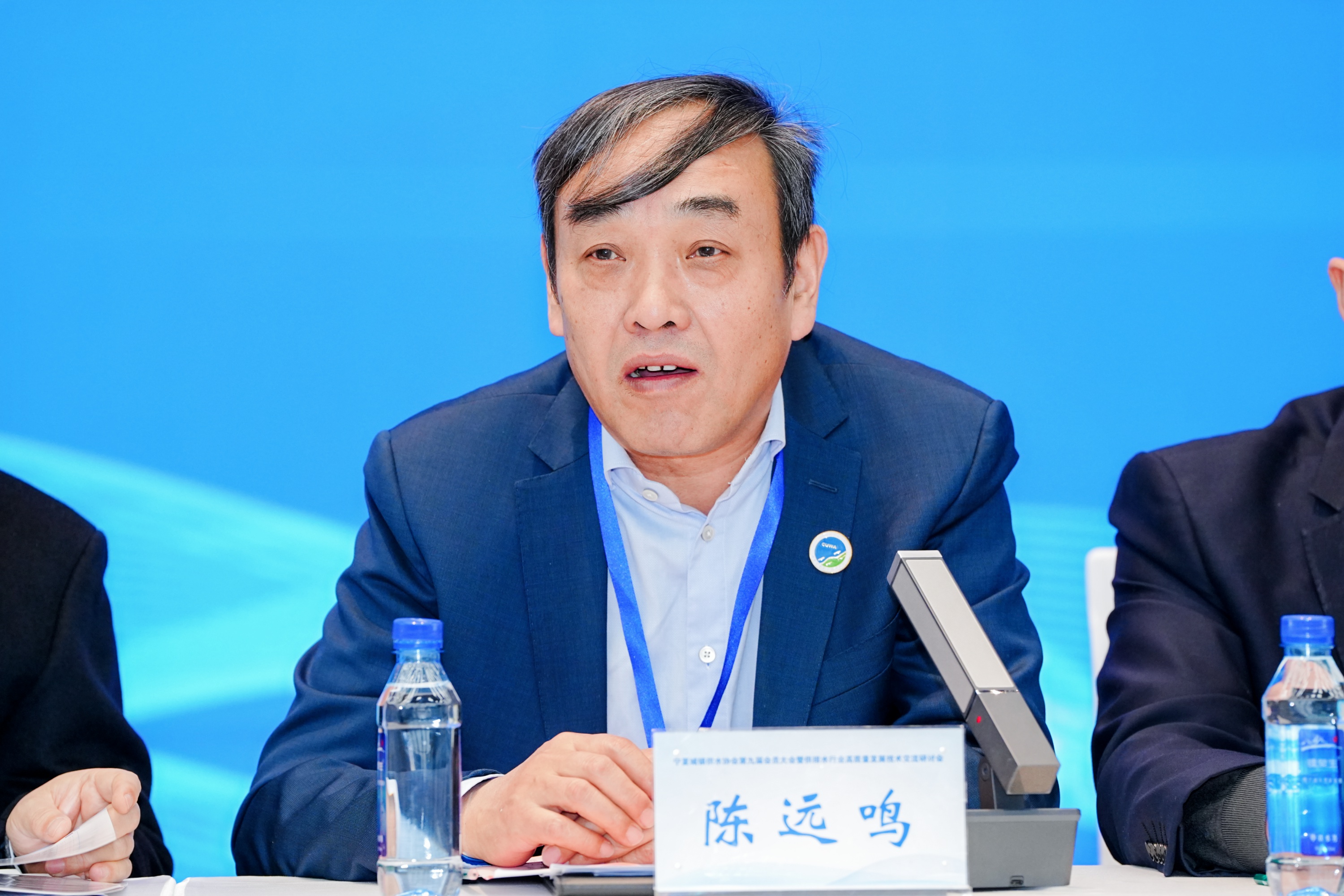 陈远鸣1.JPG